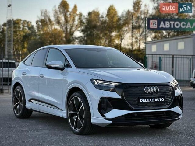 Белый Ауди Q4 e-tron, объемом двигателя 0 л и пробегом 60 тыс. км за 39900 $, фото 7 на Automoto.ua