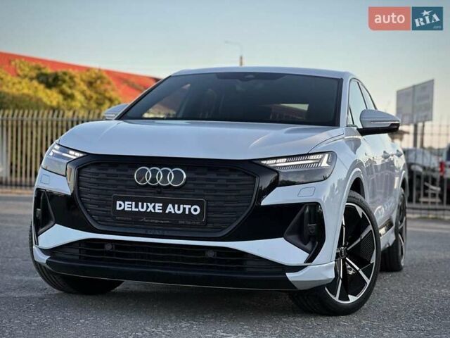 Белый Ауди Q4 e-tron, объемом двигателя 0 л и пробегом 60 тыс. км за 39900 $, фото 17 на Automoto.ua