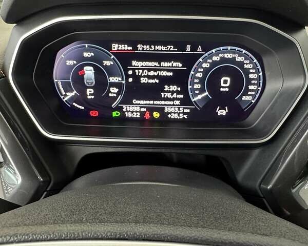 Белый Ауди Q4 e-tron, объемом двигателя 0 л и пробегом 21 тыс. км за 31500 $, фото 21 на Automoto.ua