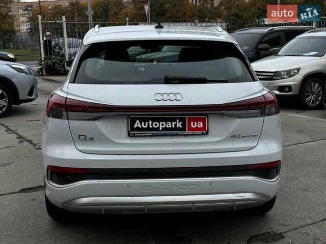 Ауди Q4 e-tron 2023 в Харькове на Automoto.ua Белый Ауди Q4 e-tron, объемом двигателя 0 л и пробегом 9 тыс. км за 31990 $, фото 8 на Automoto.ua