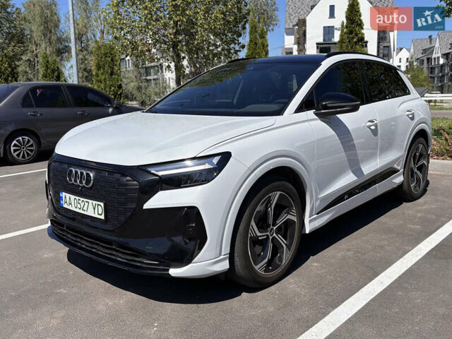 Белый Ауди Q4 e-tron, объемом двигателя 0 л и пробегом 20 тыс. км за 29700 $, фото 15 на Automoto.ua