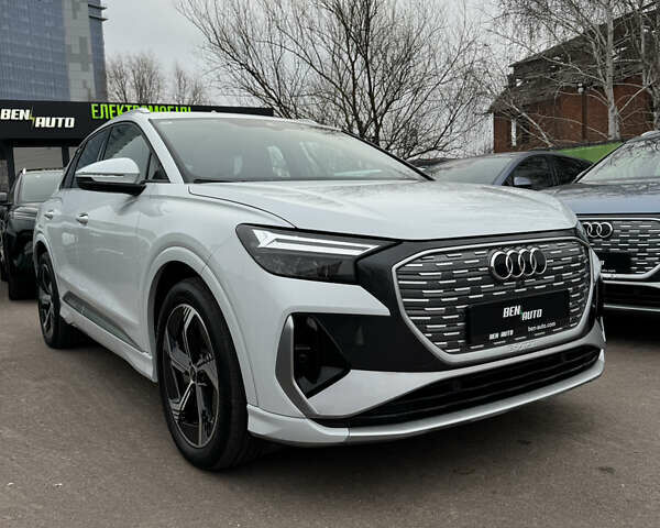 Белый Ауди Q4 e-tron, объемом двигателя 0 л и пробегом 6 тыс. км за 28500 $, фото 1 на Automoto.ua