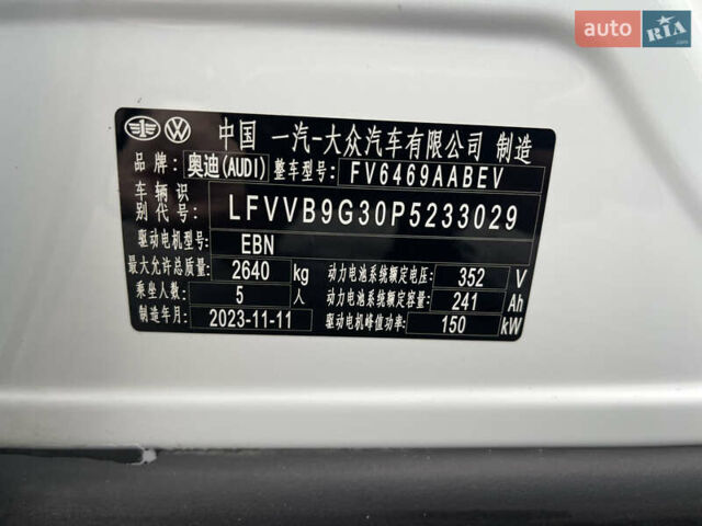 Белый Ауди Q4 e-tron, объемом двигателя 0 л и пробегом 16 тыс. км за 29500 $, фото 10 на Automoto.ua