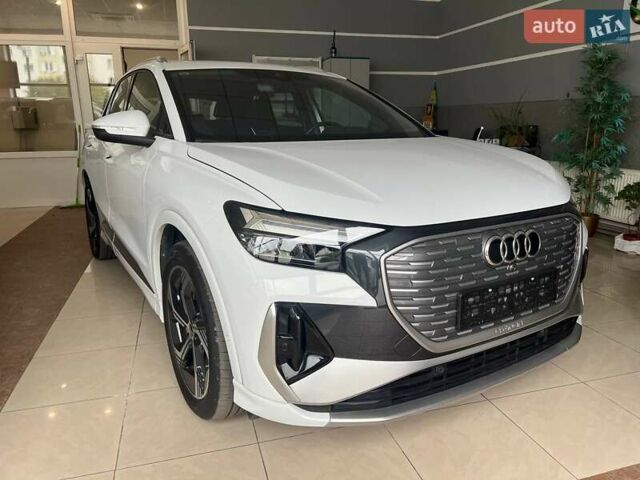 Білий Ауді Q4 e-tron, об'ємом двигуна 0 л та пробігом 20 тис. км за 31000 $, фото 1 на Automoto.ua