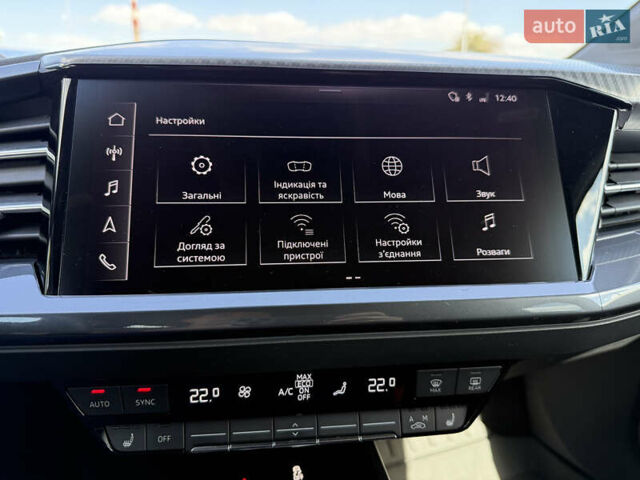 Белый Ауди Q4 e-tron, объемом двигателя 0 л и пробегом 48 тыс. км за 31500 $, фото 13 на Automoto.ua
