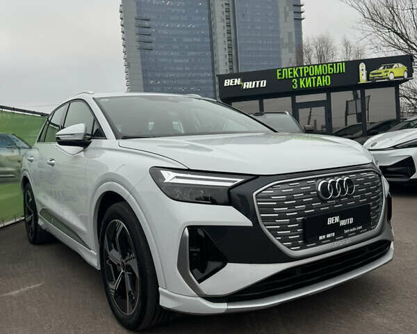 Білий Ауді Q4 e-tron, об'ємом двигуна 0 л та пробігом 25 тис. км за 28000 $, фото 2 на Automoto.ua
