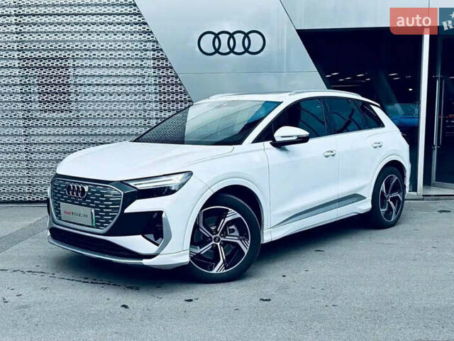 Білий Ауді Q4 e-tron, об'ємом двигуна 0 л та пробігом 6 тис. км за 27000 $, фото 1 на Automoto.ua