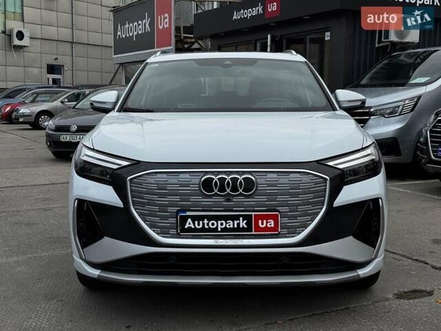 Ауди Q4 e-tron 2023 в Харькове на Automoto.ua Белый Ауди Q4 e-tron, объемом двигателя 0 л и пробегом 9 тыс. км за 31990 $, фото 1 на Automoto.ua