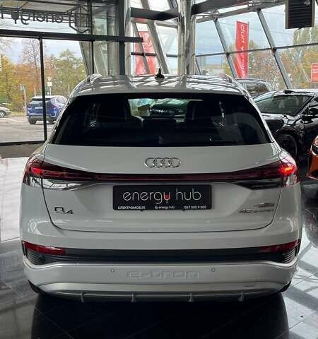 Ауді Q4 e-tron 2024 у Дніпро (Дніпропетровську) на Automoto.ua Білий Ауді Q4 e-tron, об'ємом двигуна 0 л та пробігом 3 тис. км за 30500 $, фото 5 на Automoto.ua