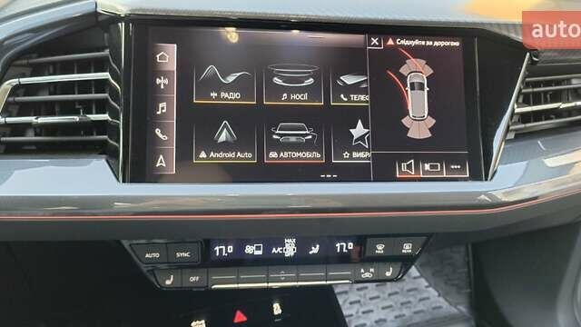 Белый Ауди Q4 e-tron, объемом двигателя 0 л и пробегом 2 тыс. км за 30000 $, фото 5 на Automoto.ua