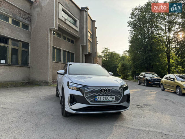 Белый Ауди Q4 e-tron, объемом двигателя 0 л и пробегом 22 тыс. км за 29500 $, фото 12 на Automoto.ua