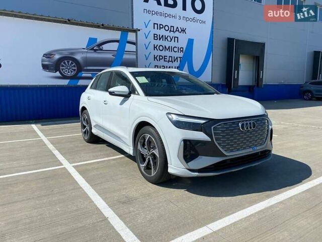 Белый Ауди Q4 e-tron, объемом двигателя 0 л и пробегом 1 тыс. км за 27600 $, фото 2 на Automoto.ua