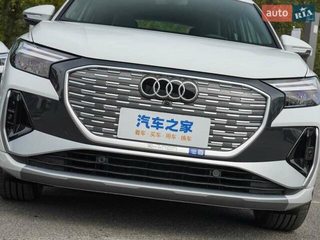 Білий Ауді Q4 e-tron, об'ємом двигуна 0 л та пробігом 1 тис. км за 32500 $, фото 1 на Automoto.ua