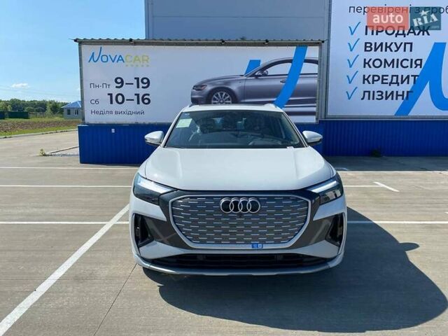 Белый Ауди Q4 e-tron, объемом двигателя 0 л и пробегом 1 тыс. км за 27600 $, фото 1 на Automoto.ua