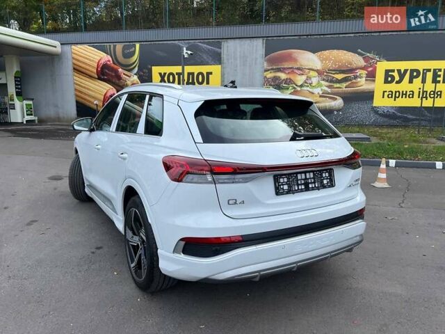 Белый Ауди Q4 e-tron, объемом двигателя 0 л и пробегом 1 тыс. км за 32000 $, фото 3 на Automoto.ua