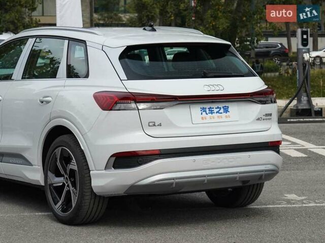 Білий Ауді Q4 e-tron, об'ємом двигуна 0 л та пробігом 1 тис. км за 32500 $, фото 9 на Automoto.ua