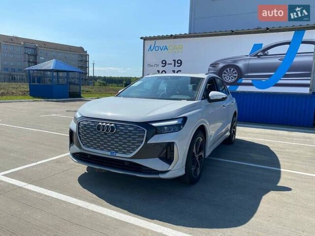 Белый Ауди Q4 e-tron, объемом двигателя 0 л и пробегом 1 тыс. км за 27600 $, фото 3 на Automoto.ua