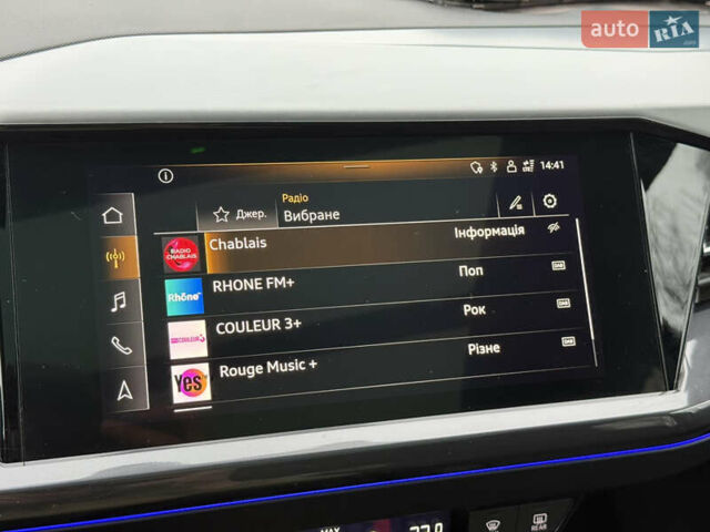 Черный Ауди Q4 e-tron, объемом двигателя 0 л и пробегом 99 тыс. км за 23600 $, фото 78 на Automoto.ua