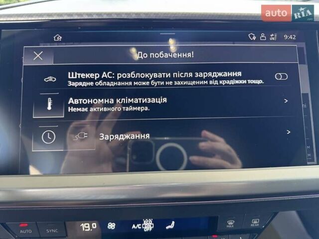 Фиолетовый Ауди Q4 e-tron, объемом двигателя 0 л и пробегом 76 тыс. км за 29500 $, фото 12 на Automoto.ua