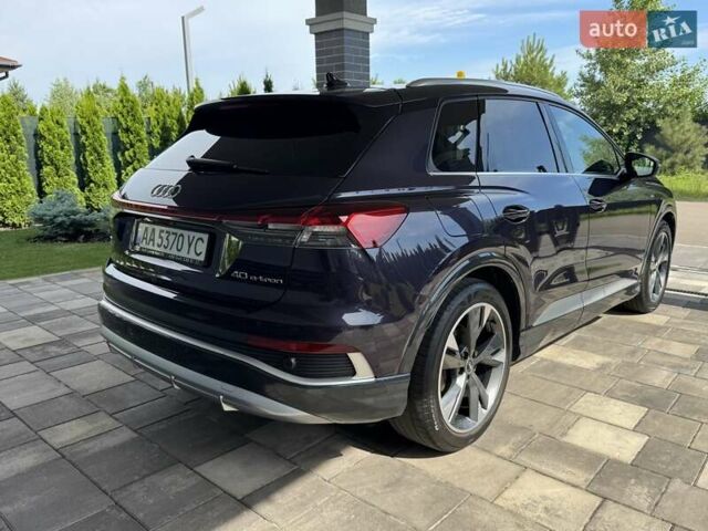 Фиолетовый Ауди Q4 e-tron, объемом двигателя 0 л и пробегом 76 тыс. км за 29500 $, фото 7 на Automoto.ua