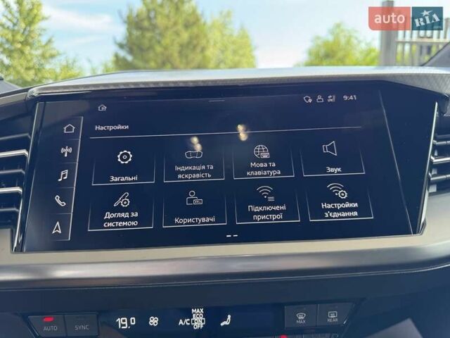 Фиолетовый Ауди Q4 e-tron, объемом двигателя 0 л и пробегом 76 тыс. км за 29500 $, фото 16 на Automoto.ua