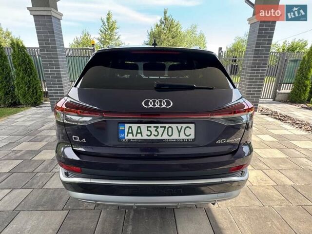 Фиолетовый Ауди Q4 e-tron, объемом двигателя 0 л и пробегом 76 тыс. км за 29500 $, фото 6 на Automoto.ua