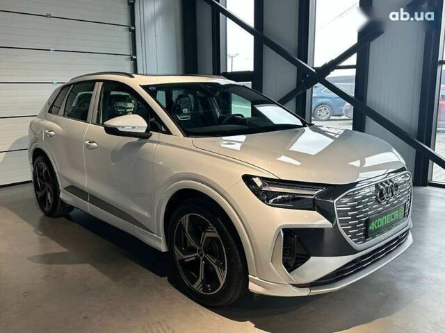 Ауди Q4 e-tron, объемом двигателя 4.25 л и пробегом 1 тыс. км за 31990 $, фото 2 на Automoto.ua