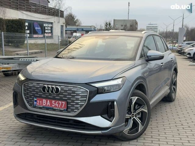 Ауді Q4 e-tron, об'ємом двигуна 12.58 л та пробігом 13 тис. км за 28999 $, фото 4 на Automoto.ua