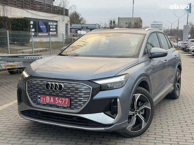 Ауді Q4 e-tron, об'ємом двигуна 12.58 л та пробігом 13 тис. км за 28999 $, фото 8 на Automoto.ua