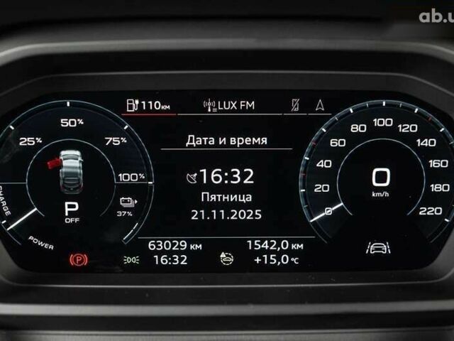 Ауді Q4 e-tron, об'ємом двигуна 0 л та пробігом 63 тис. км за 27900 $, фото 10 на Automoto.ua