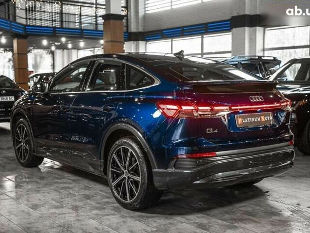 Ауді Q4 e-tron, об'ємом двигуна 0 л та пробігом 63 тис. км за 27900 $, фото 15 на Automoto.ua