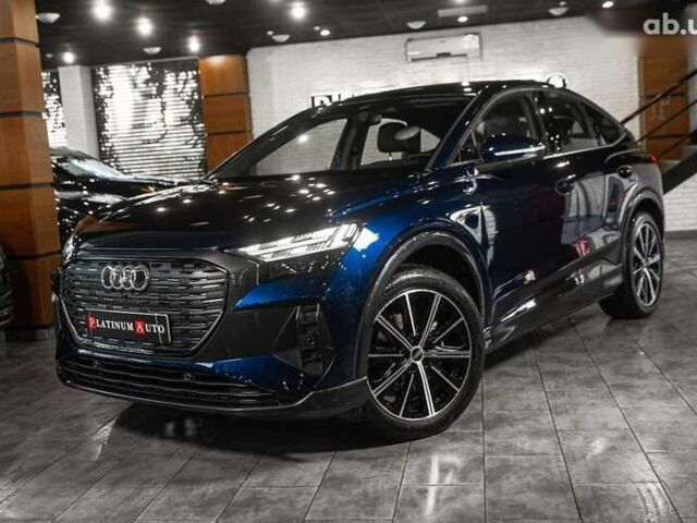 Ауді Q4 e-tron, об'ємом двигуна 0 л та пробігом 63 тис. км за 27900 $, фото 22 на Automoto.ua