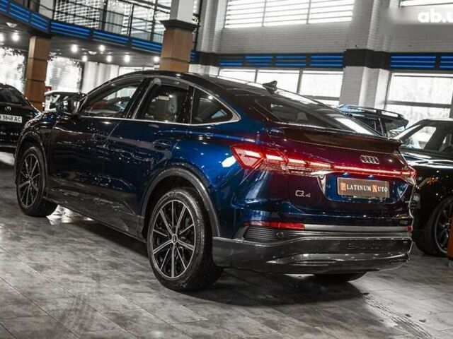 Ауді Q4 e-tron, об'ємом двигуна 0 л та пробігом 63 тис. км за 27900 $, фото 28 на Automoto.ua