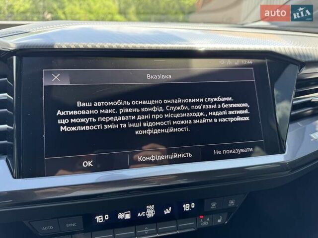 Ауді Q4 e-tron, об'ємом двигуна 0 л та пробігом 22 тис. км за 31900 $, фото 26 на Automoto.ua