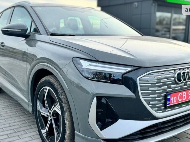 купить новое авто Ауди Q4 e-tron 2023 года от официального дилера AUTOCENTER AUTO.RIA Ауди фото