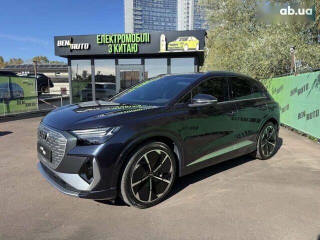 Ауди Q4 e-tron, объемом двигателя 0 л и пробегом 16 тыс. км за 34500 $, фото 7 на Automoto.ua
