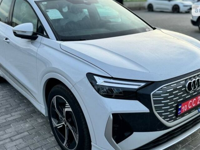 купить новое авто Ауди Q4 e-tron 2023 года от официального дилера AUTOCENTER AUTO.RIA Ауди фото