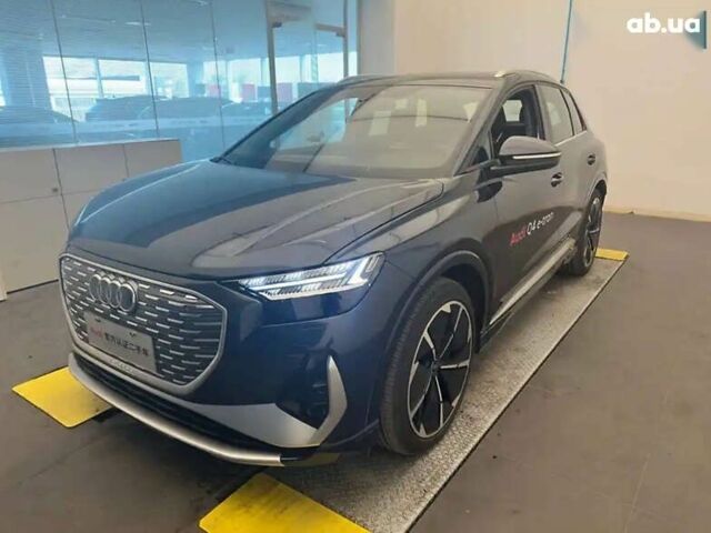 Ауди Q4 e-tron, объемом двигателя 0 л и пробегом 5 тыс. км за 29500 $, фото 1 на Automoto.ua