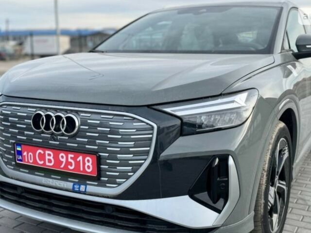 купить новое авто Ауди Q4 e-tron 2023 года от официального дилера AUTOCENTER AUTO.RIA Ауди фото