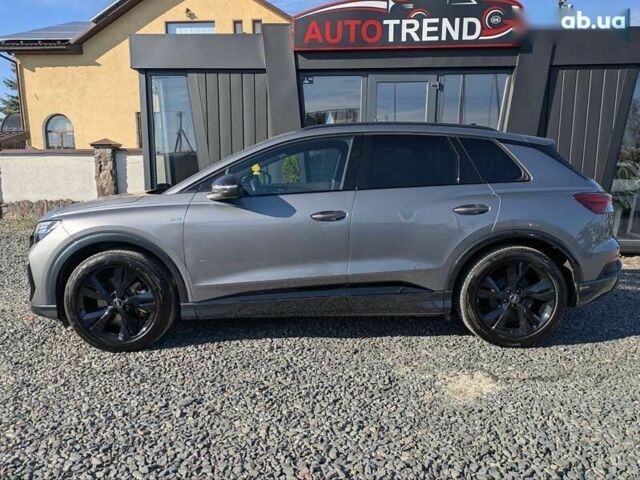 Ауді Q4 e-tron, об'ємом двигуна 0 л та пробігом 68 тис. км за 33800 $, фото 5 на Automoto.ua