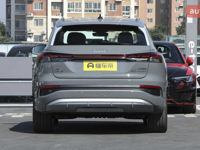 купить новое авто Ауди Q4 e-tron 2023 года от официального дилера Global Electric Ауди фото