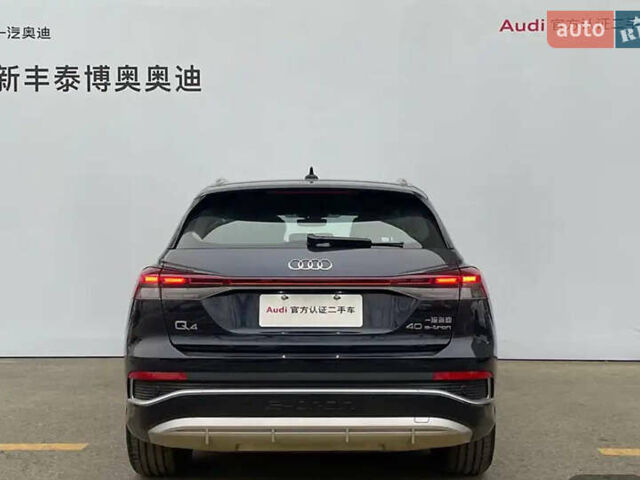 Ауди Q4 e-tron, объемом двигателя 0 л и пробегом 15 тыс. км за 25999 $, фото 4 на Automoto.ua