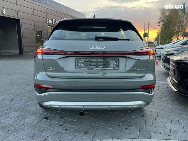 Ауді Q4 e-tron, об'ємом двигуна 0 л та пробігом 1 тис. км за 28500 $, фото 11 на Automoto.ua