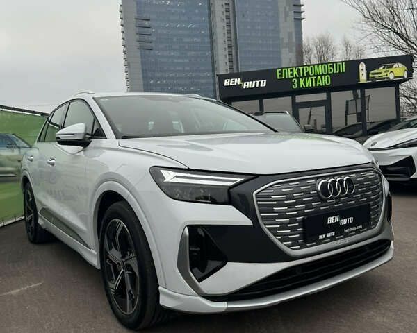 Ауди Q4 e-tron, объемом двигателя 0 л и пробегом 25 тыс. км за 26500 $, фото 2 на Automoto.ua