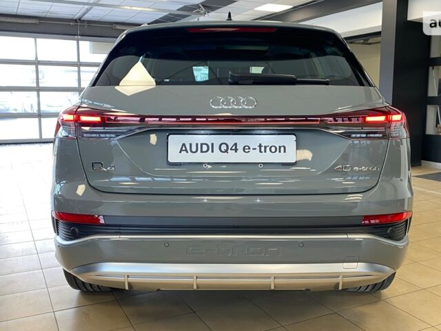 купити нове авто Ауді Q4 e-tron 2023 року від офіційного дилера АТЛАНТ МОТОРЗ ЕНЕРДЖІ Ауді фото