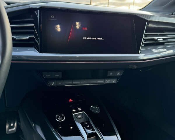 Ауди Q4 e-tron, объемом двигателя 0 л и пробегом 6 тыс. км за 29500 $, фото 22 на Automoto.ua