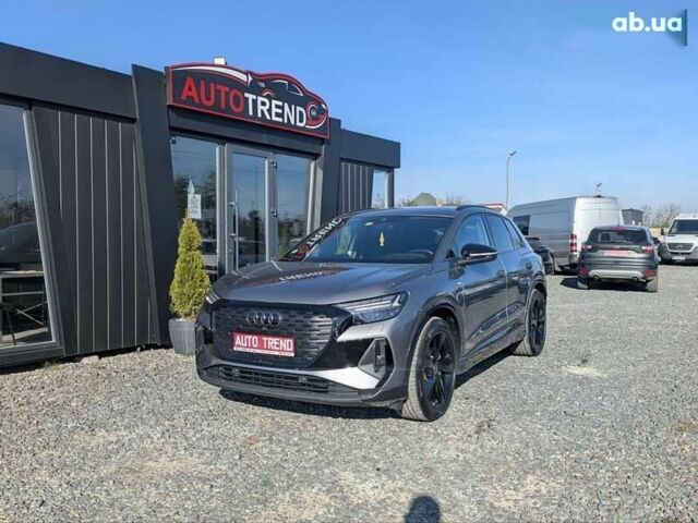 Ауді Q4 e-tron, об'ємом двигуна 0 л та пробігом 68 тис. км за 33800 $, фото 1 на Automoto.ua