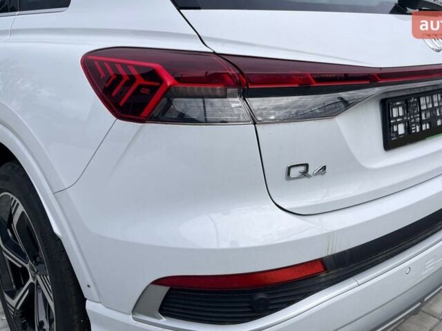 купить новое авто Ауди Q4 e-tron 2024 года от официального дилера Автоцентр AUTO.RIA Ауди фото