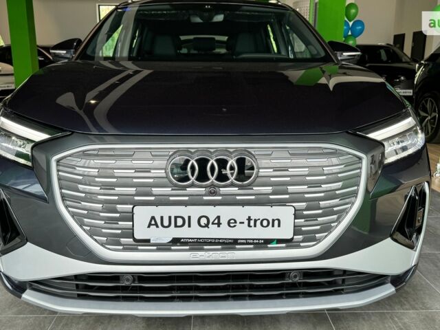 купити нове авто Ауді Q4 e-tron 2024 року від офіційного дилера АТЛАНТ МОТОРЗ ЕНЕРДЖІ Ауді фото