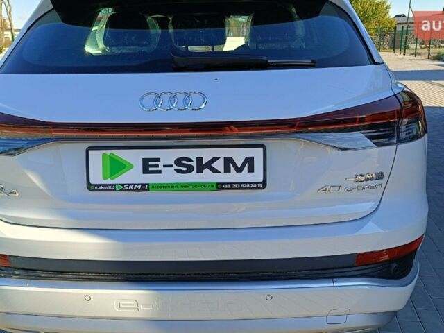 купить новое авто Ауди Q4 e-tron 2024 года от официального дилера E-SKM Вінниця Ауди фото